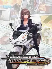国产悬疑剧去滤镜化审美